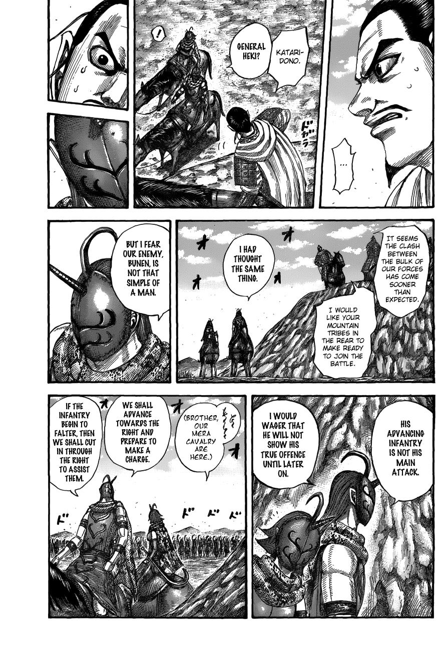 Kingdom Chapter 554 — page 14