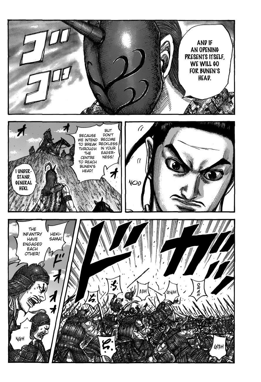 Kingdom Chapter 554 — page 15