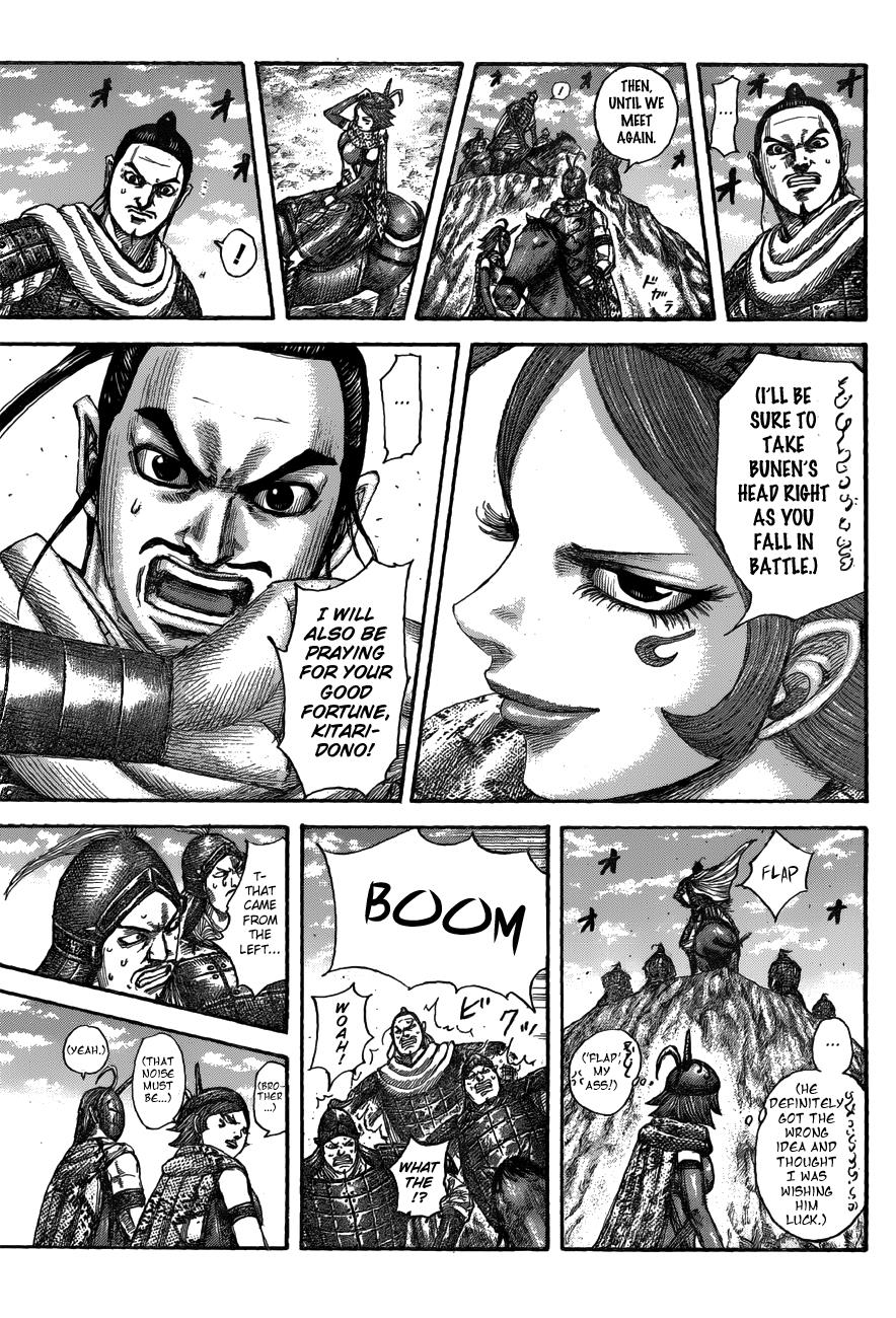 Kingdom Chapter 554 — page 16