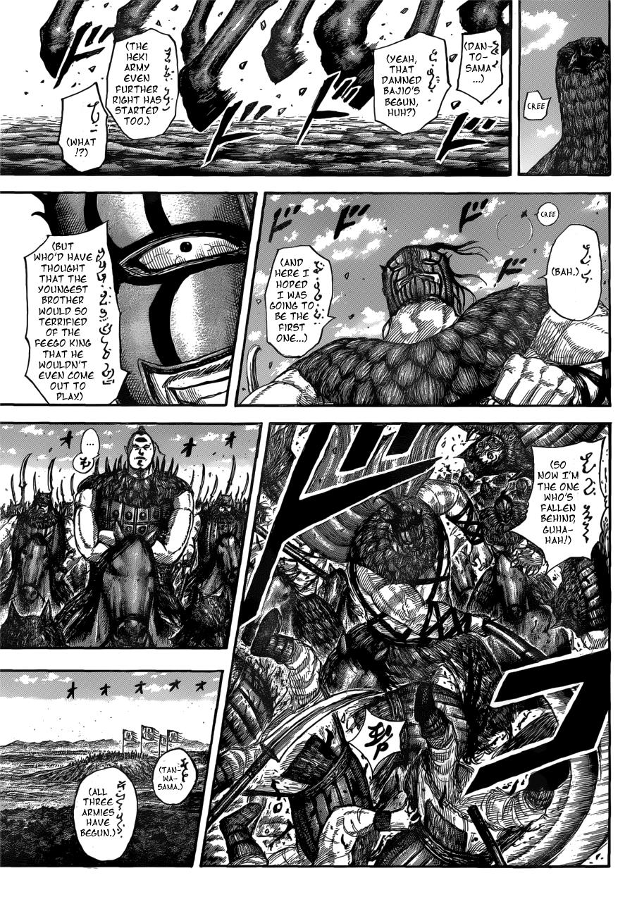 Kingdom Chapter 554 — page 18