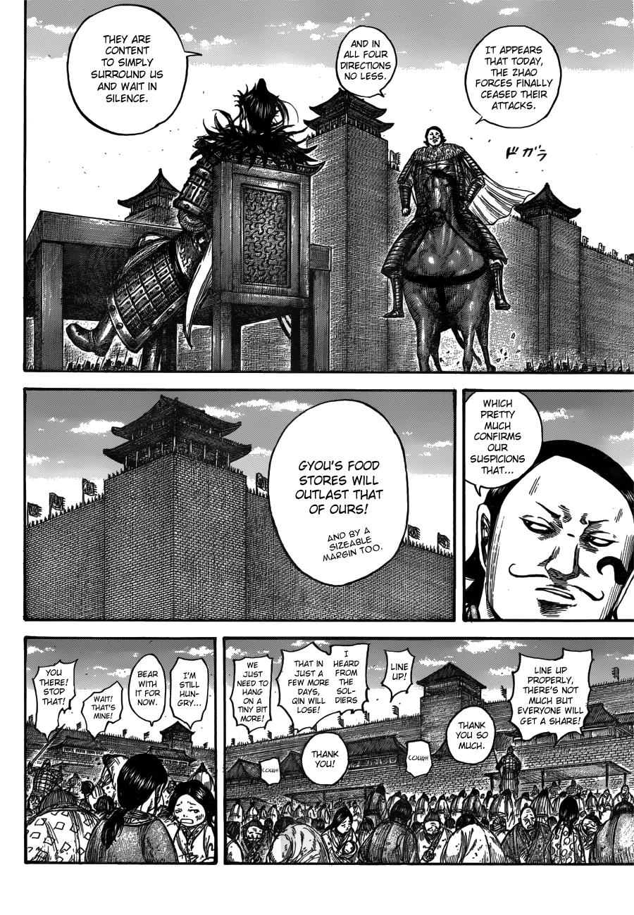 Kingdom Chapter 555 — page 5