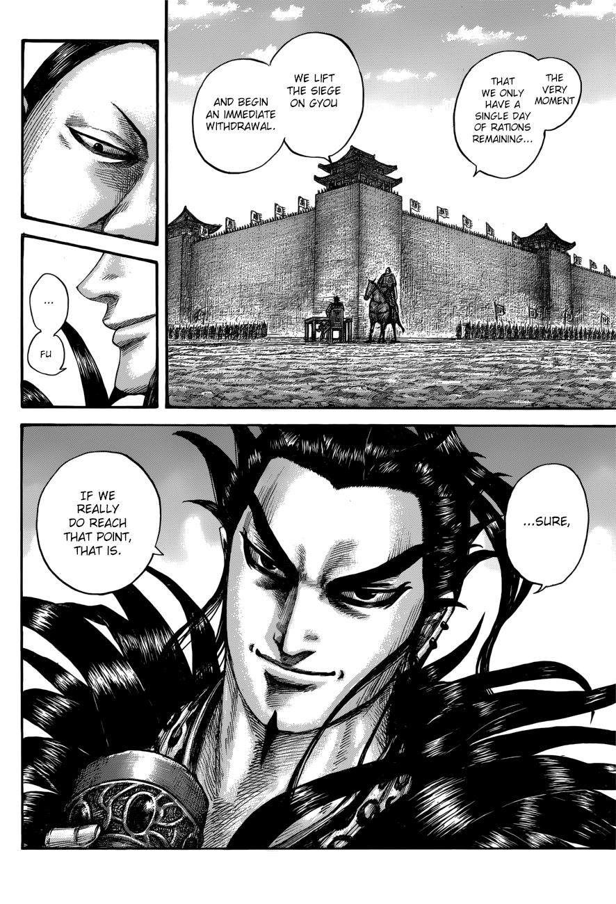 Kingdom Chapter 555 — page 7