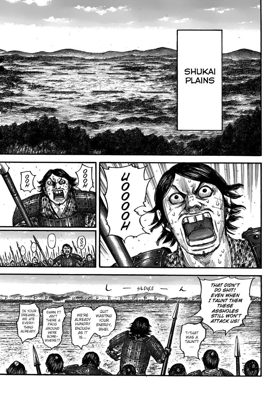 Kingdom Chapter 555 — page 8