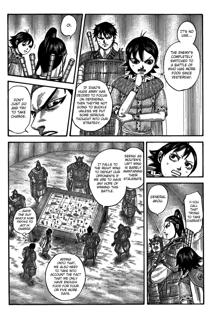 Kingdom Chapter 555 — page 9