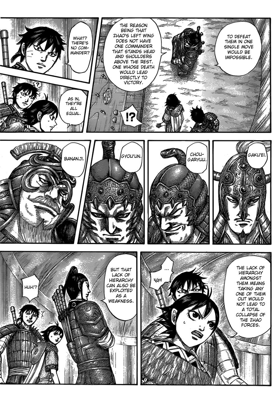 Kingdom Chapter 555 — page 12
