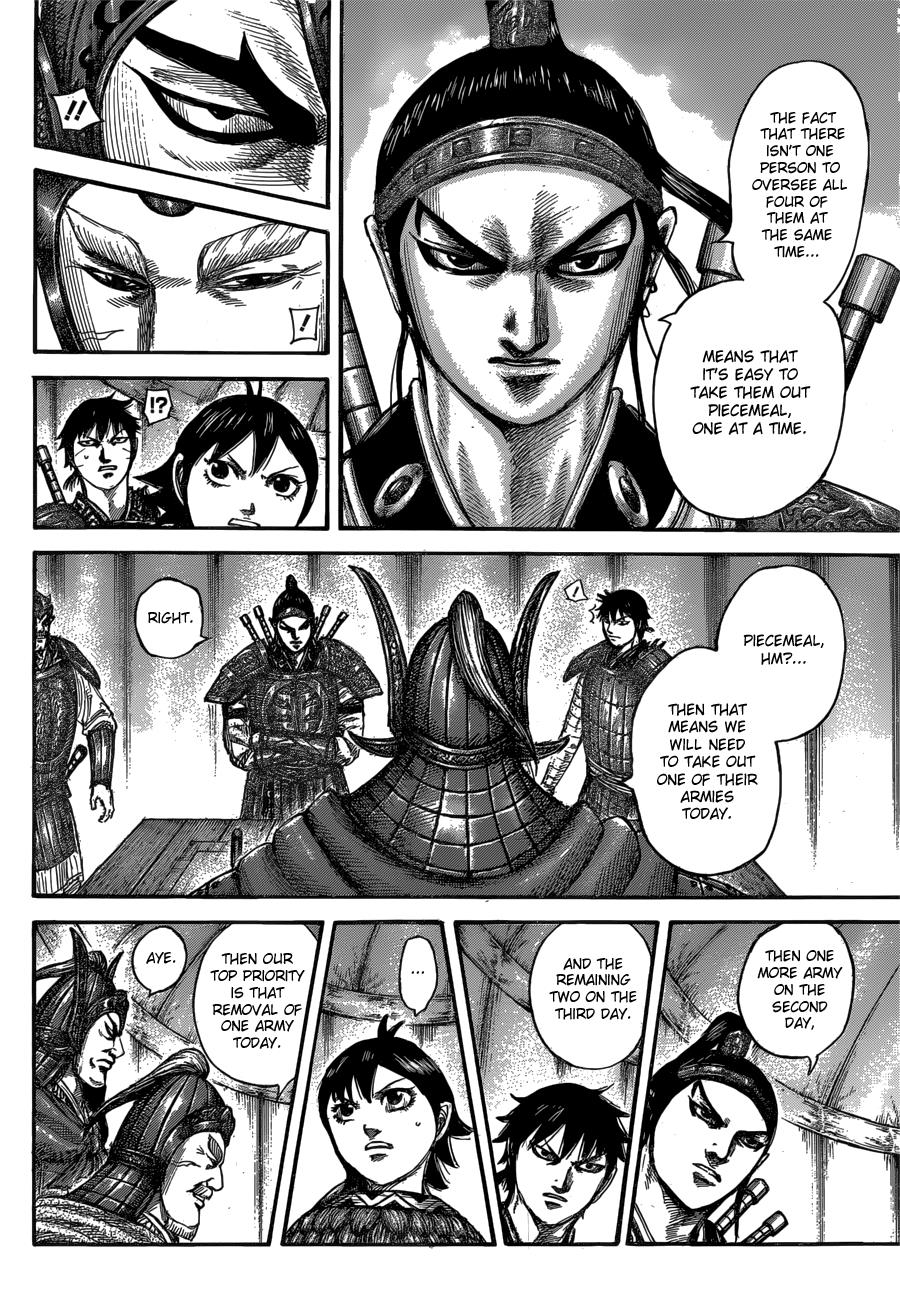 Kingdom Chapter 555 — page 13