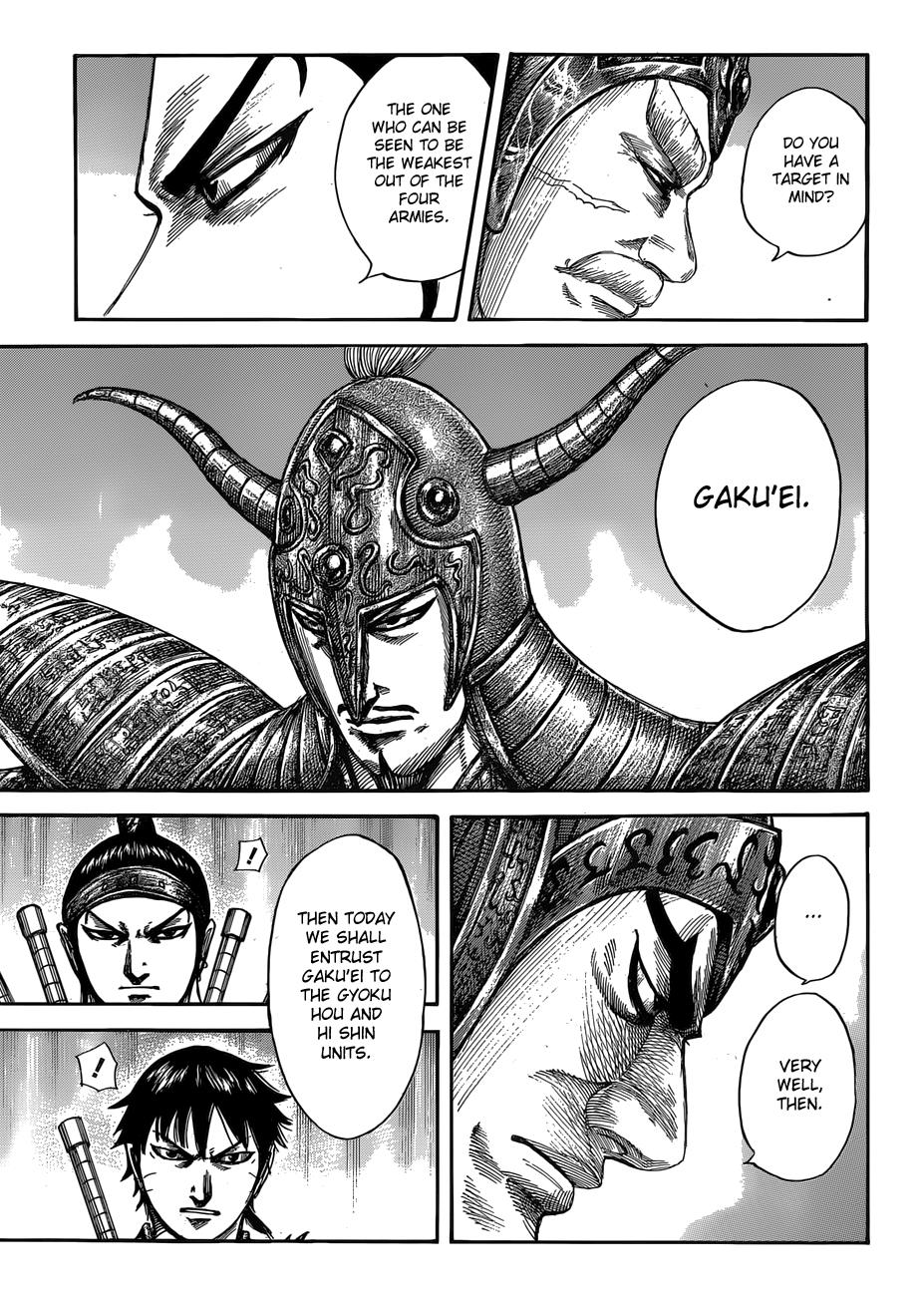 Kingdom Chapter 555 — page 14