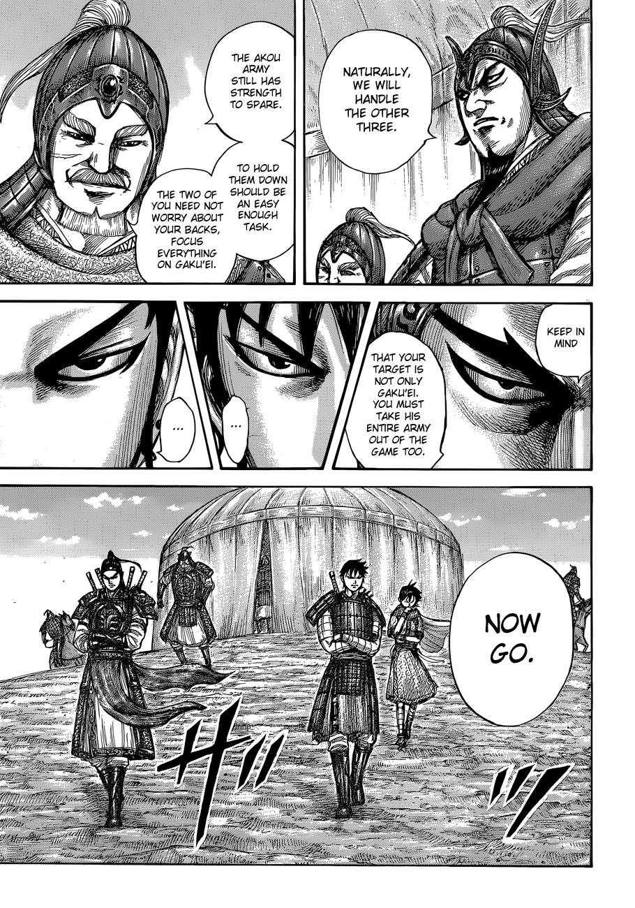Kingdom Chapter 555 — page 16