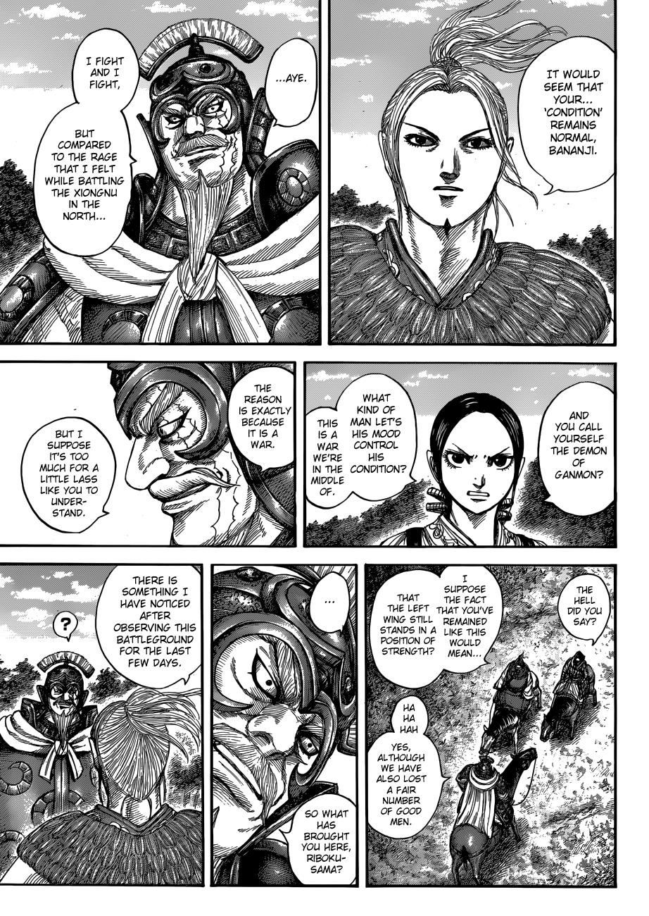 Kingdom Chapter 555 — page 20