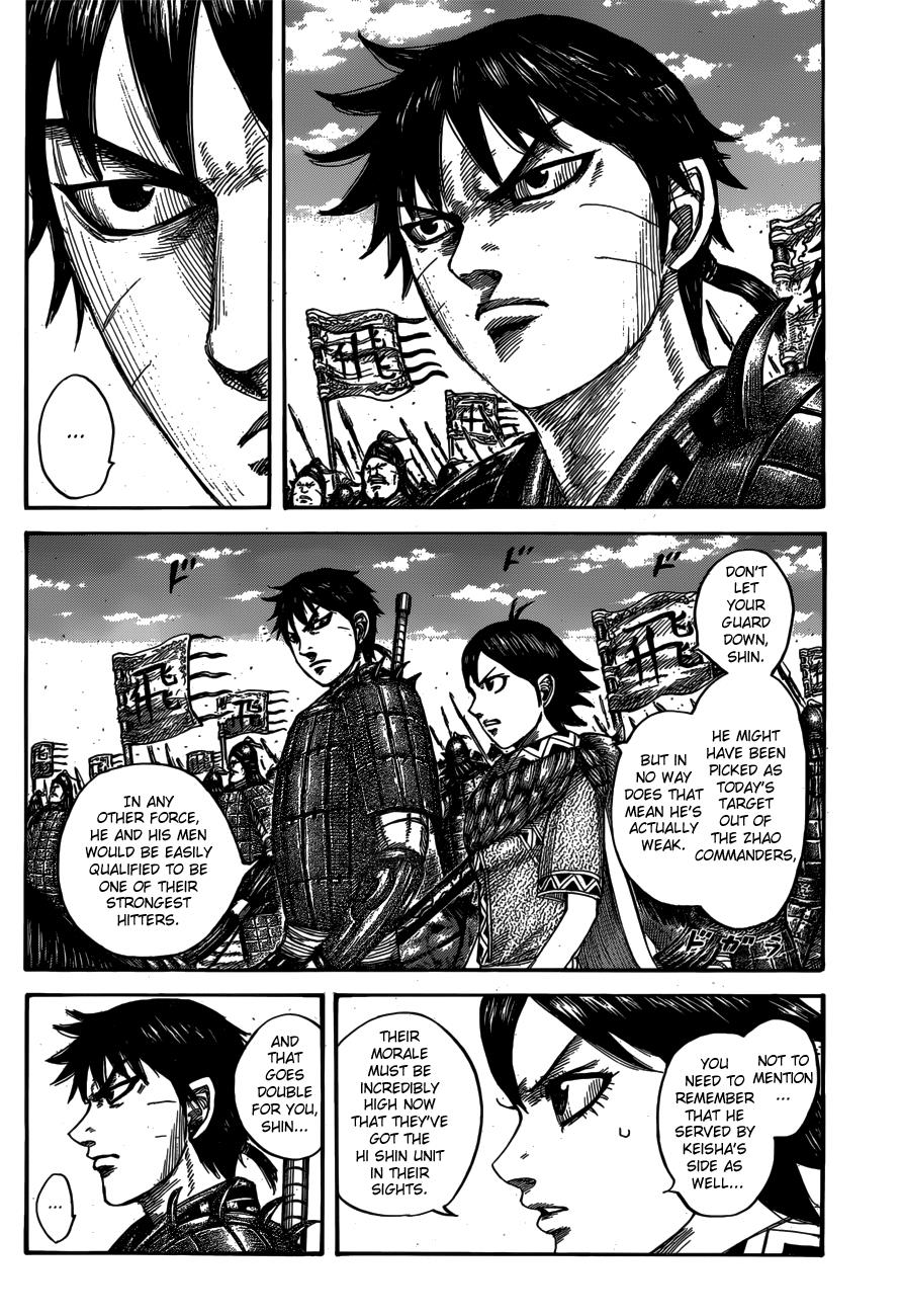 Kingdom Chapter 556 — page 5