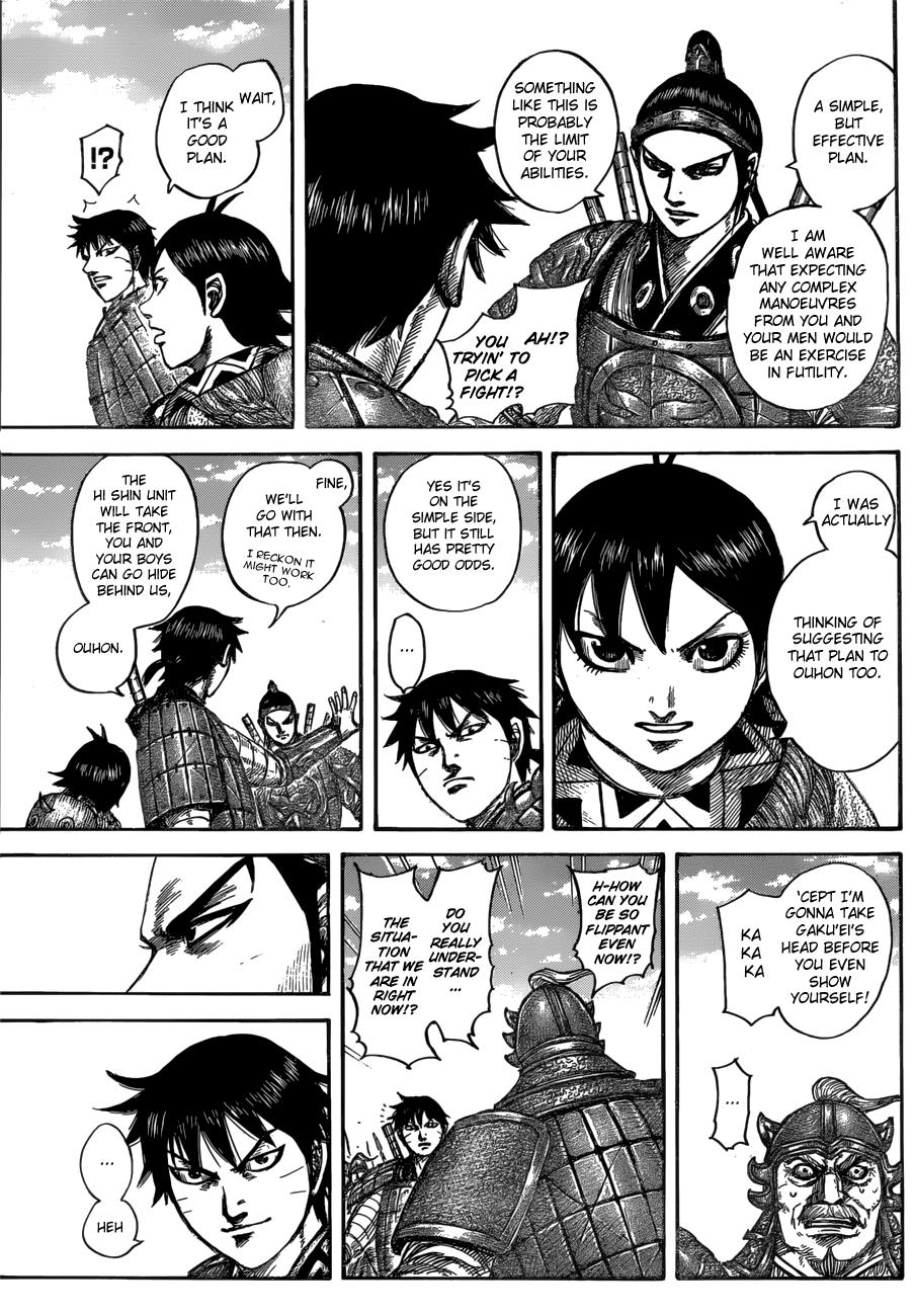 Kingdom Chapter 556 — page 8