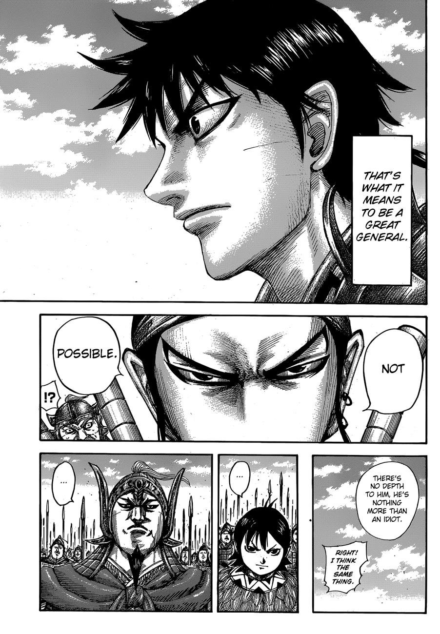 Kingdom Chapter 556 — page 10