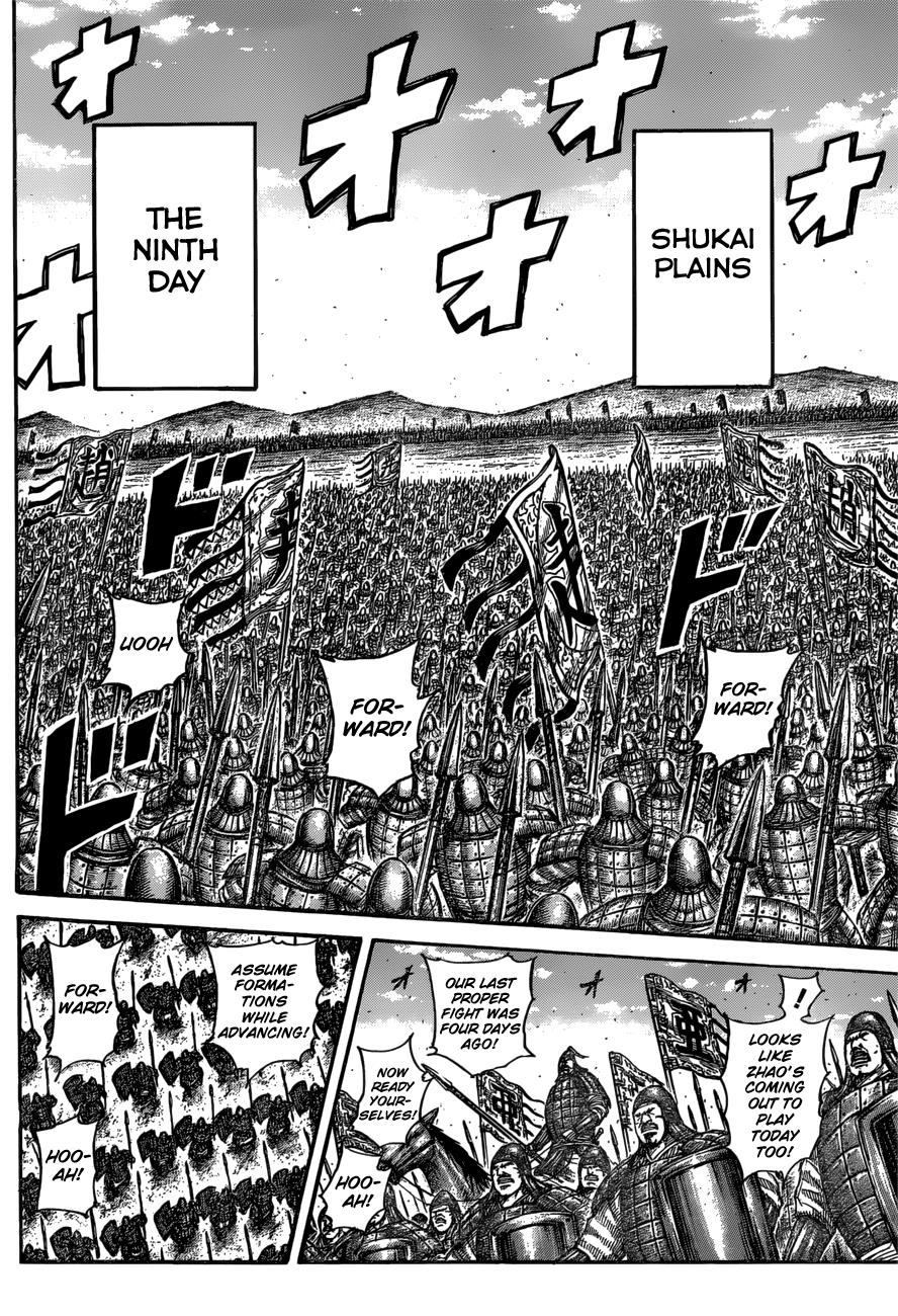 Kingdom Chapter 556 — page 11