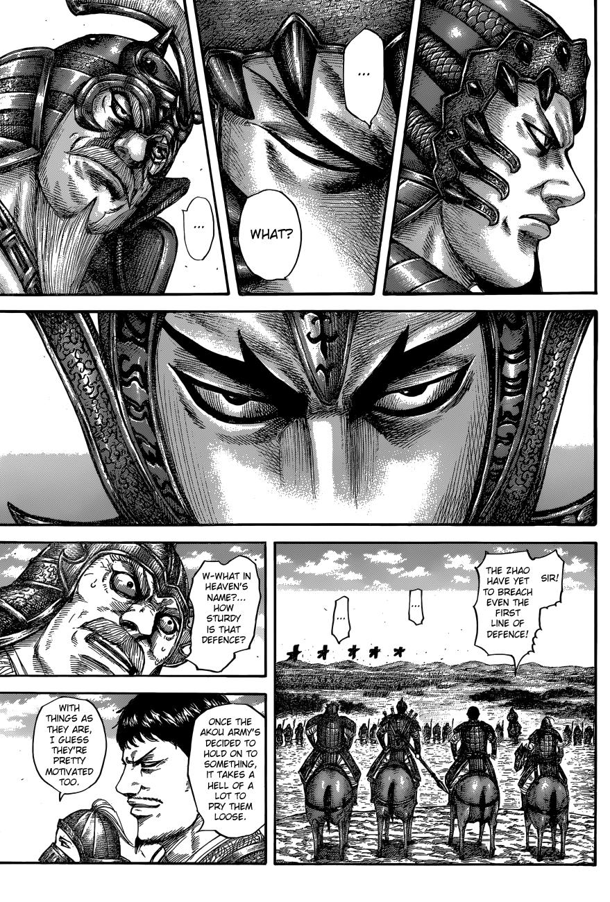 Kingdom Chapter 556 — page 14