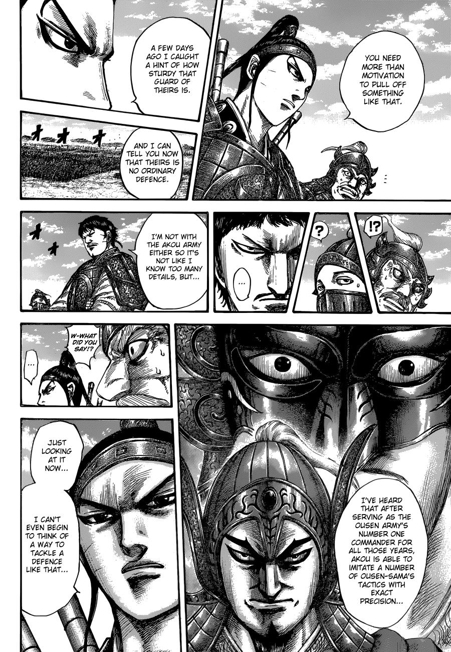 Kingdom Chapter 556 — page 15
