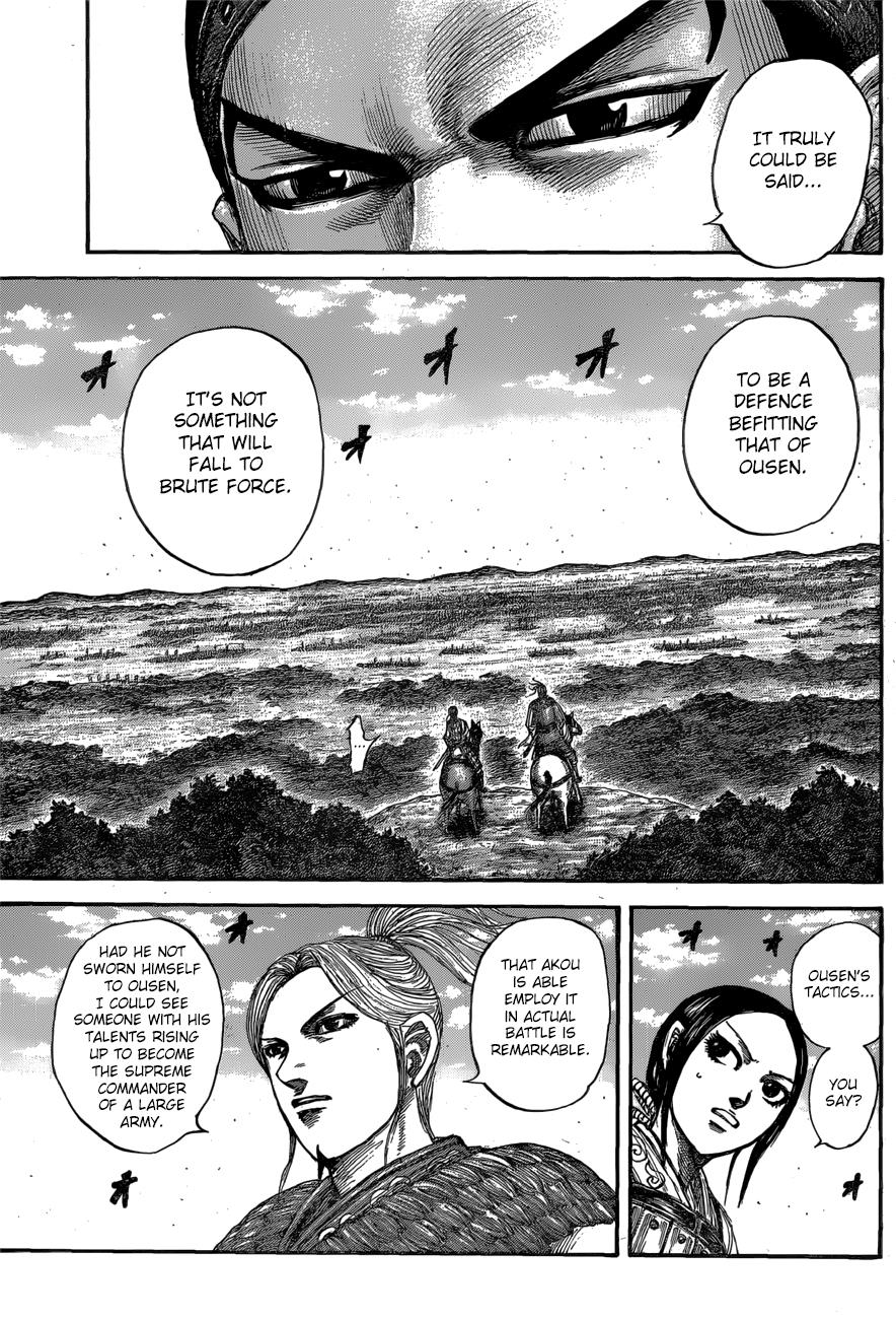 Kingdom Chapter 556 — page 16