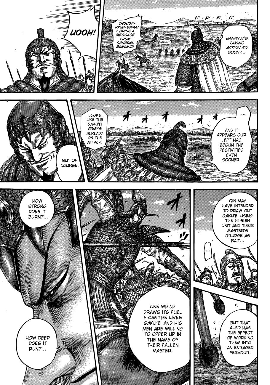 Kingdom Chapter 556 — page 18