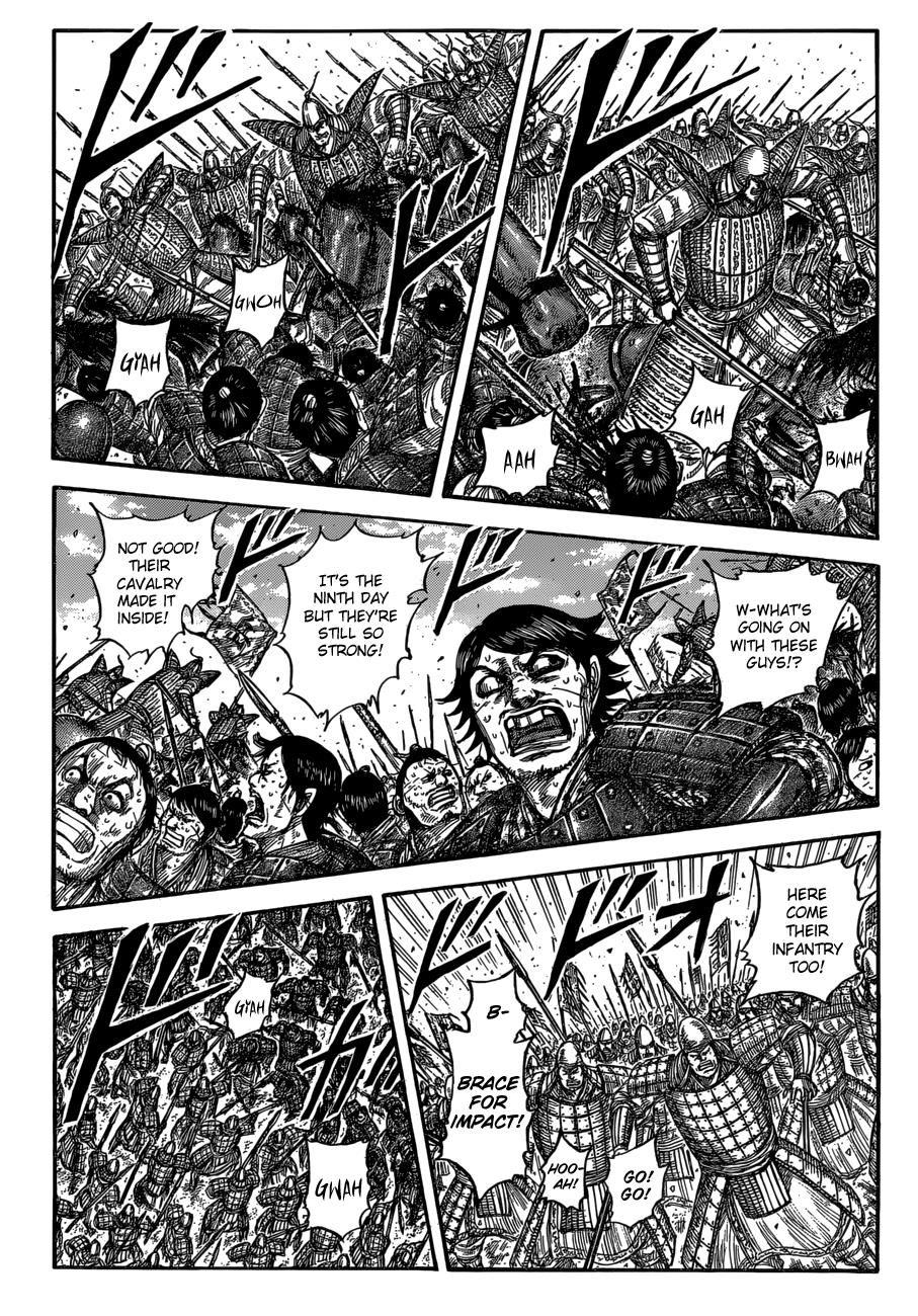 Kingdom Chapter 557 — page 2