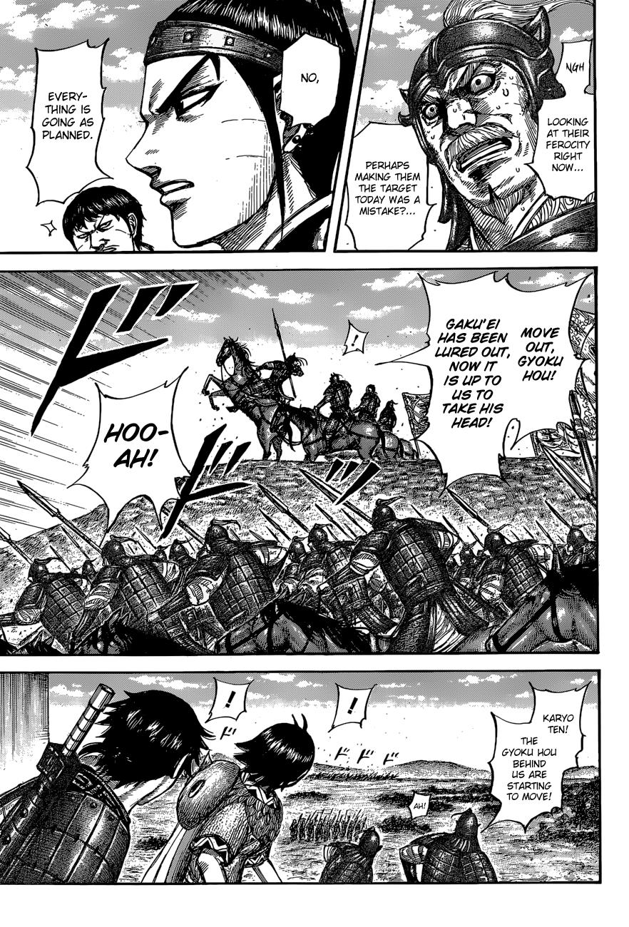 Kingdom Chapter 557 — page 6