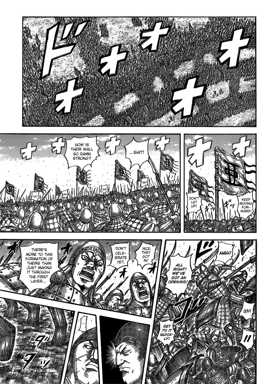 Kingdom Chapter 557 — page 8