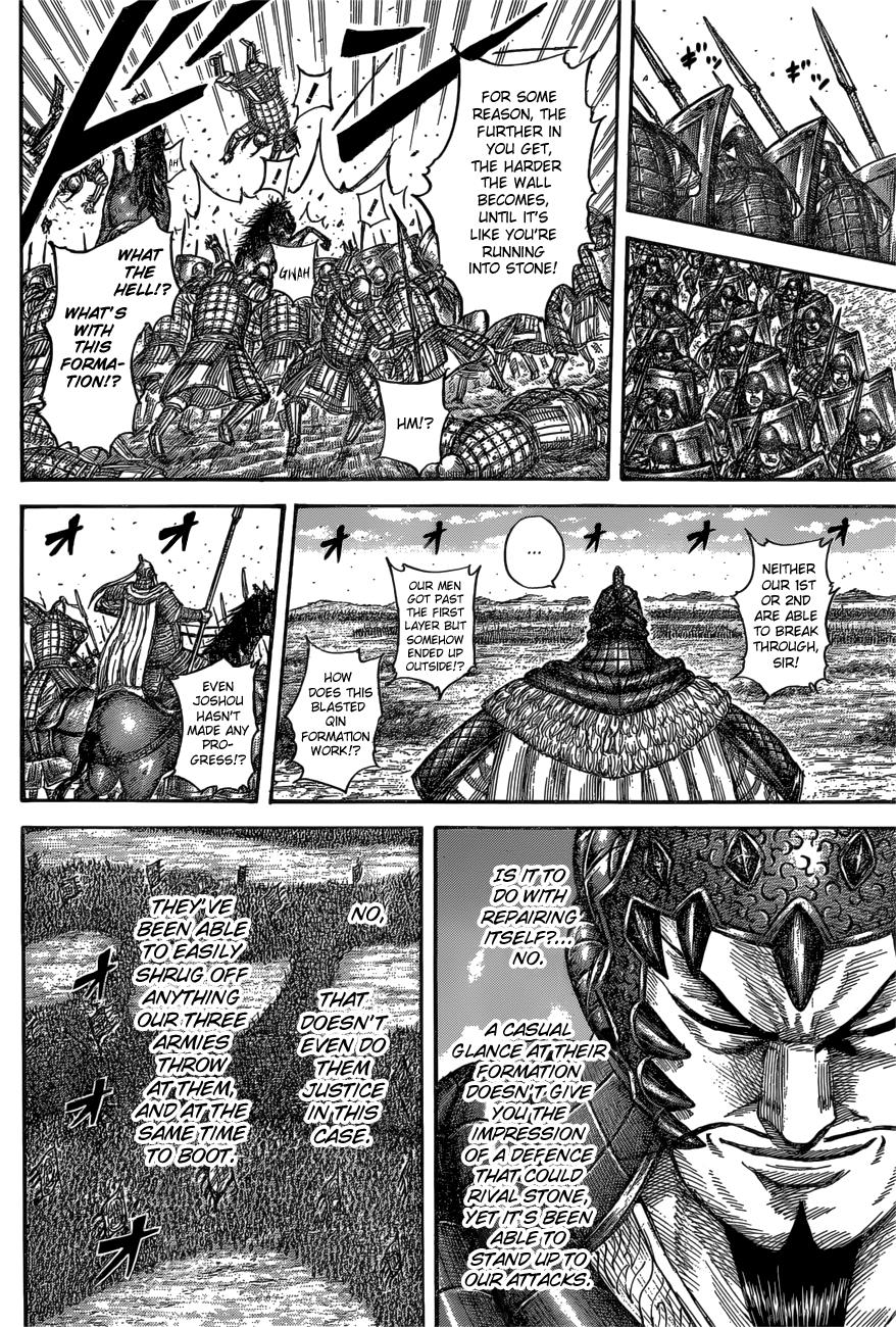 Kingdom Chapter 557 — page 9