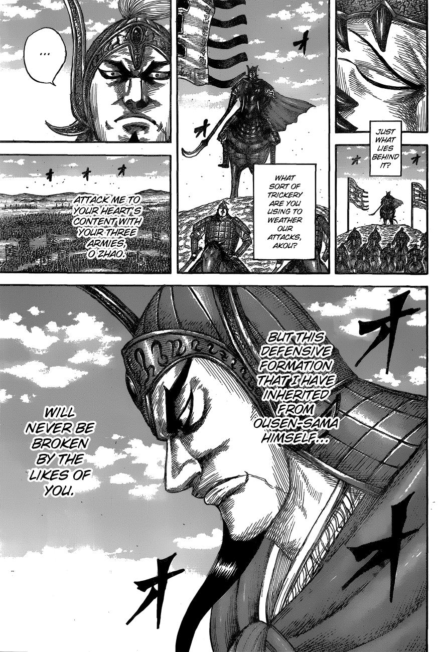 Kingdom Chapter 557 — page 10