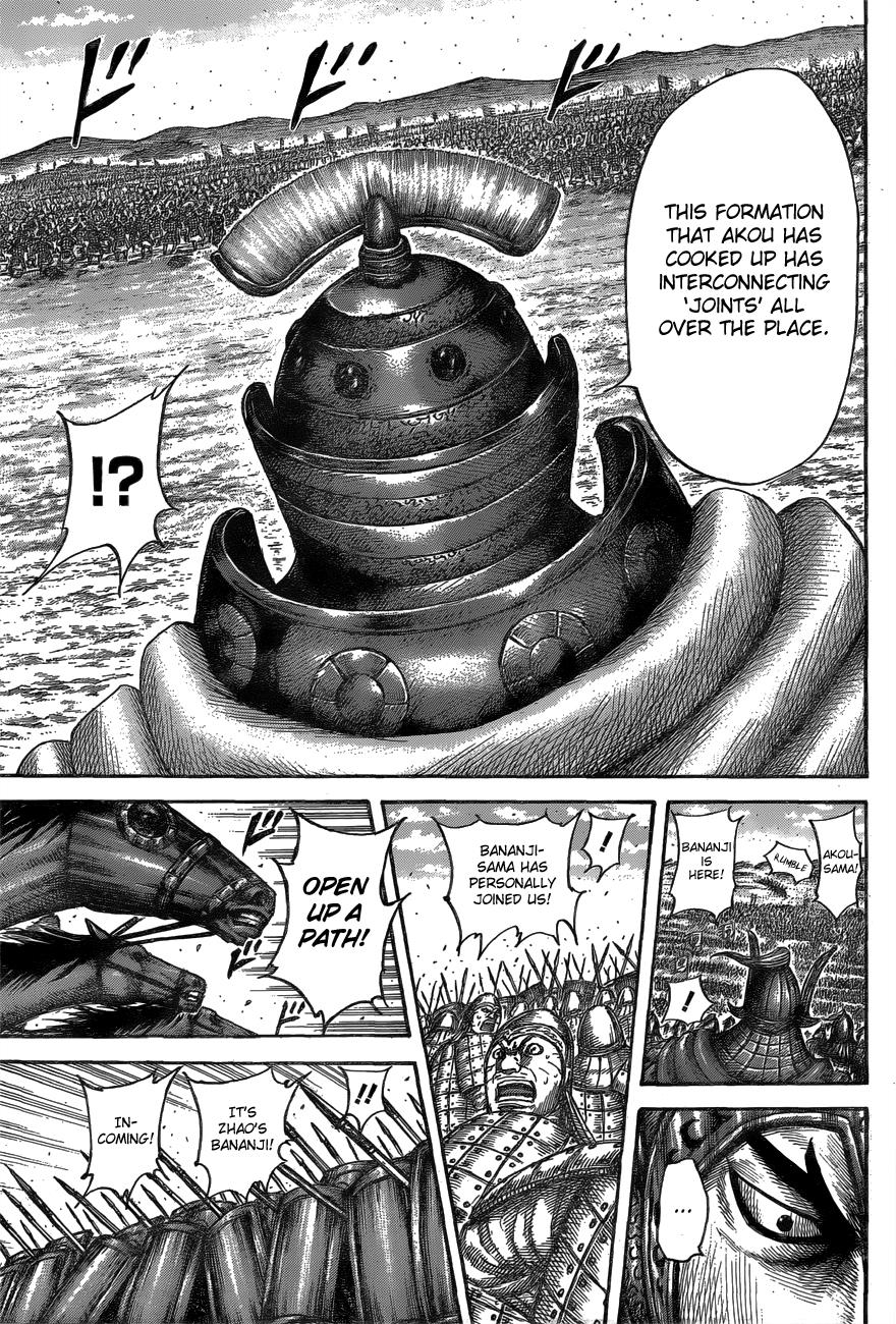 Kingdom Chapter 557 — page 12