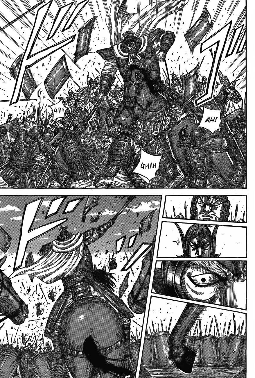 Kingdom Chapter 557 — page 14