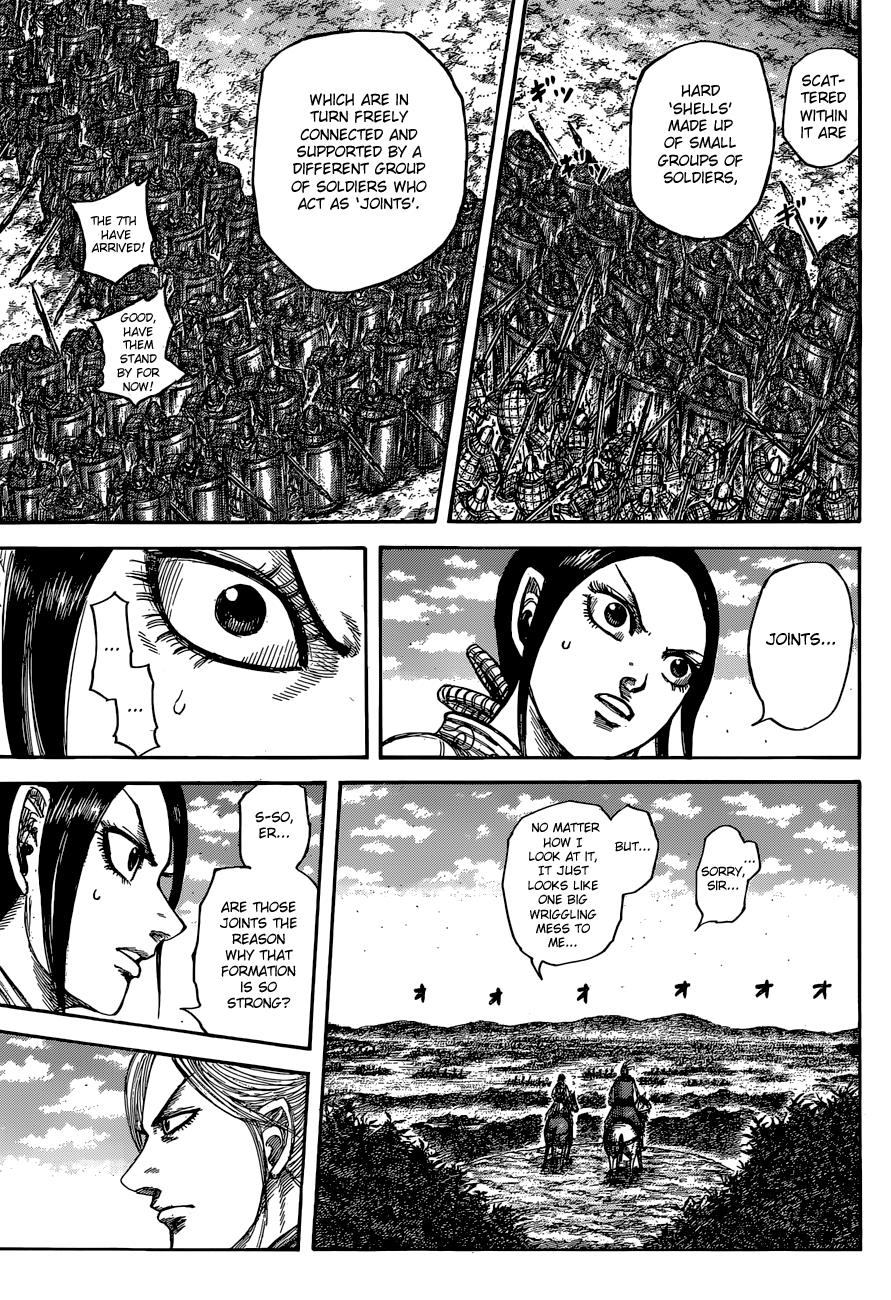 Kingdom Chapter 557 — page 16