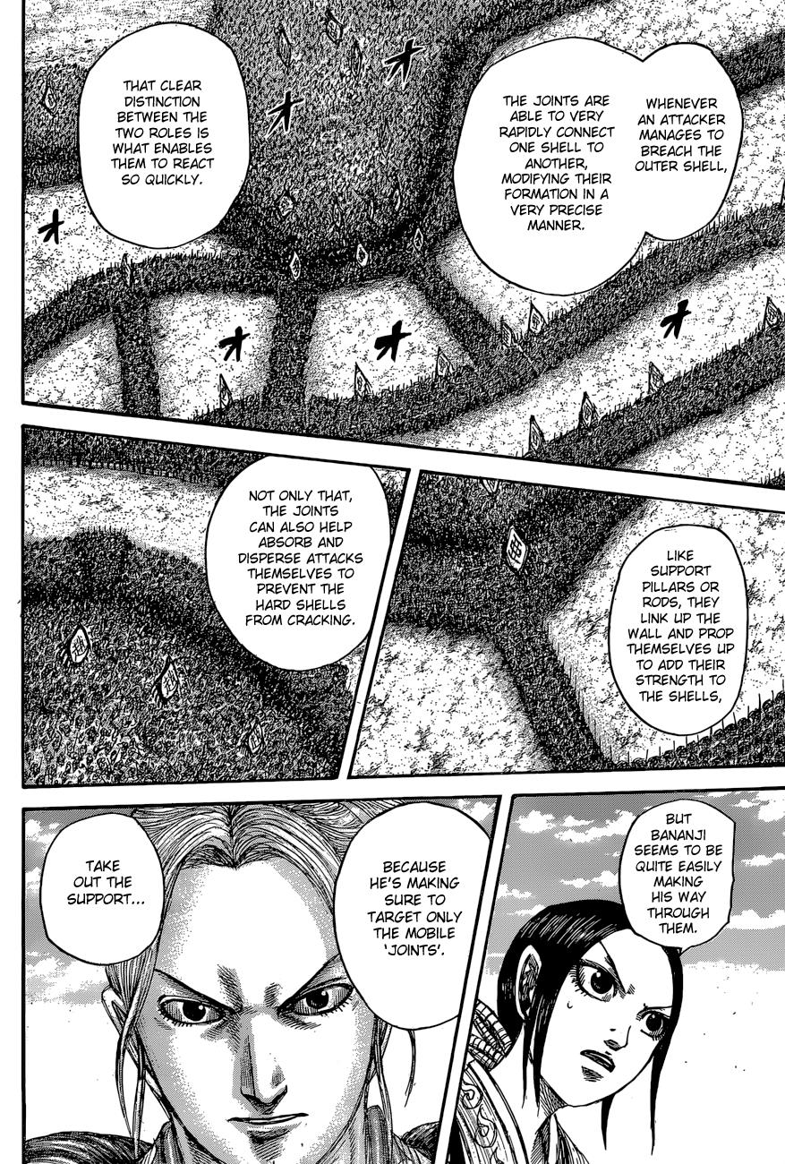 Kingdom Chapter 557 — page 17