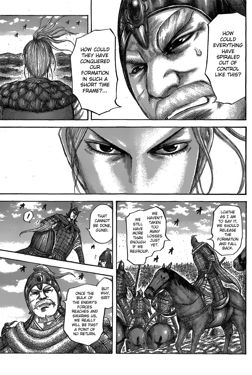 Kingdom Chapter 558 — page 4