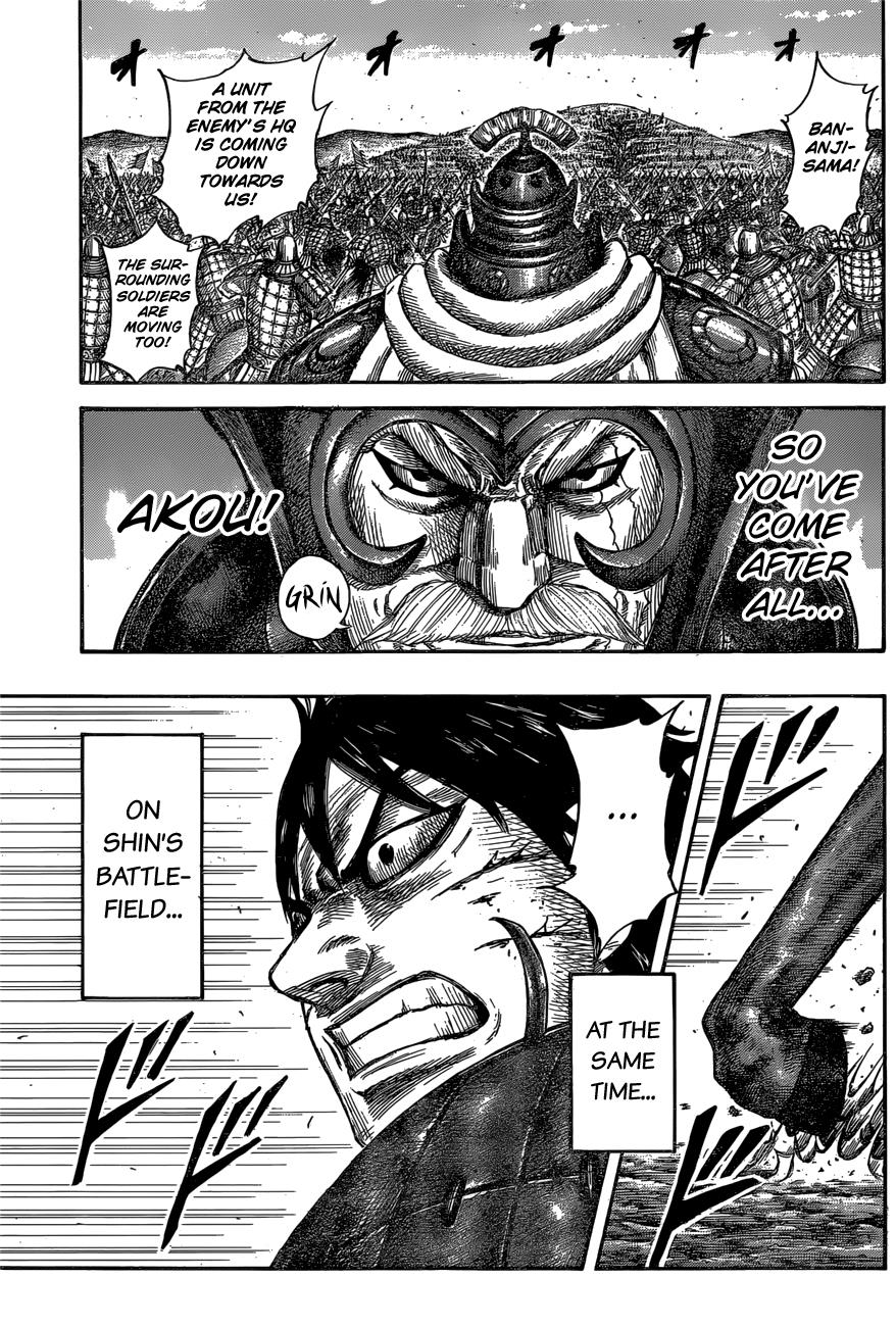Kingdom Chapter 558 — page 8