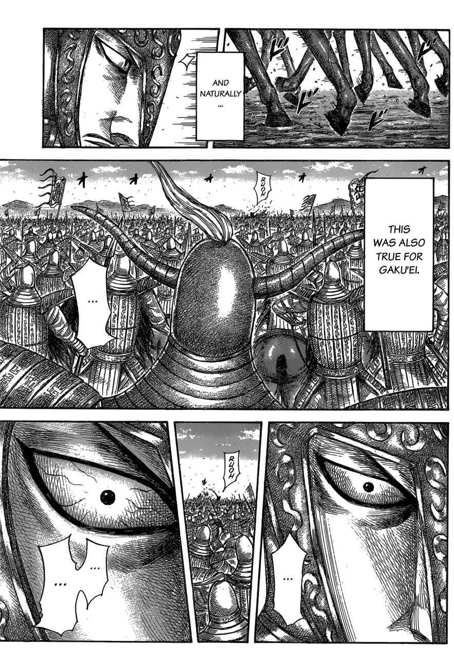 Kingdom Chapter 558 — page 10