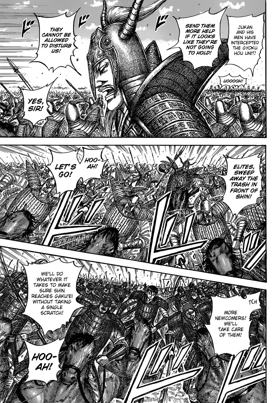 Kingdom Chapter 558 — page 12