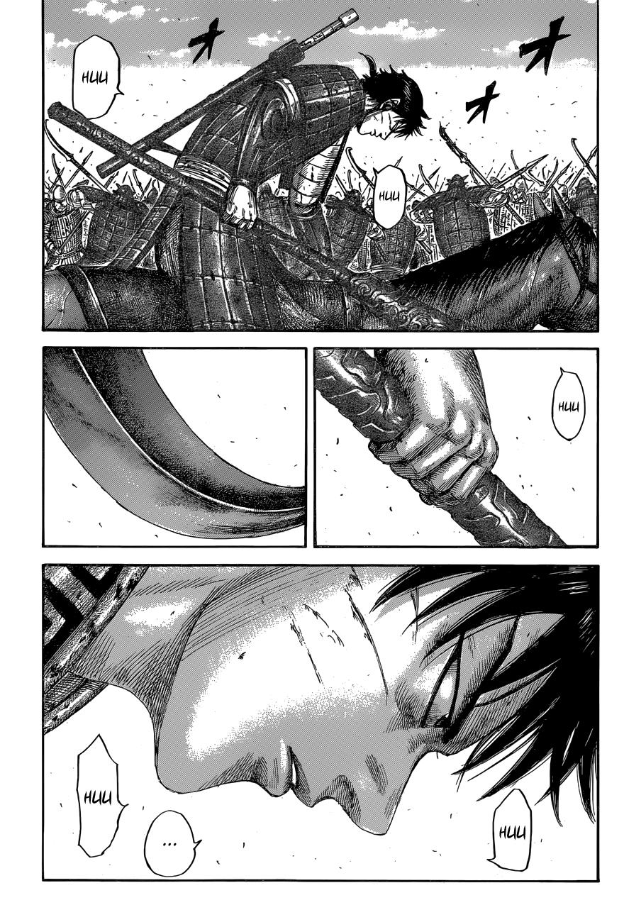Kingdom Chapter 558 — page 14