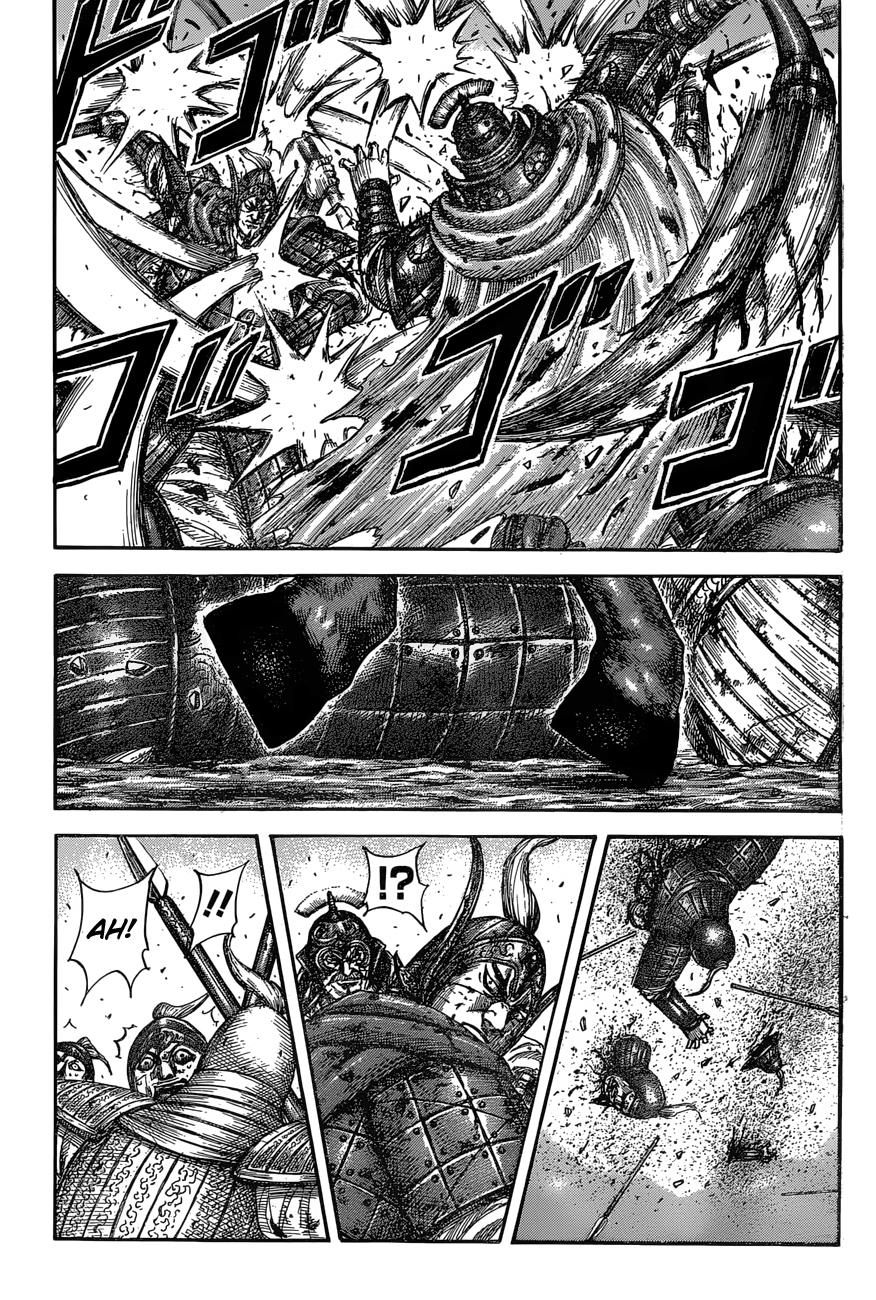 Kingdom Chapter 558 — page 19