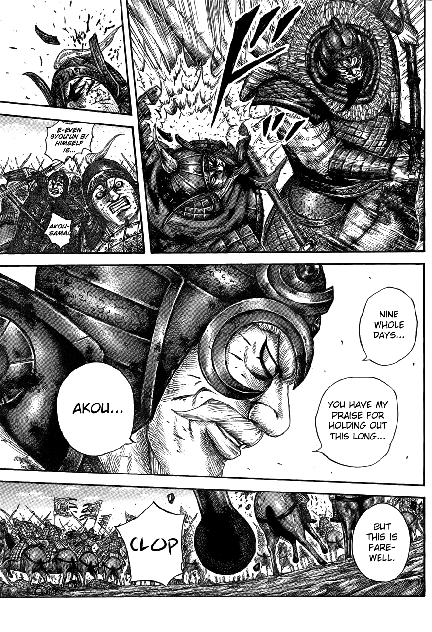 Kingdom Chapter 559 — page 5