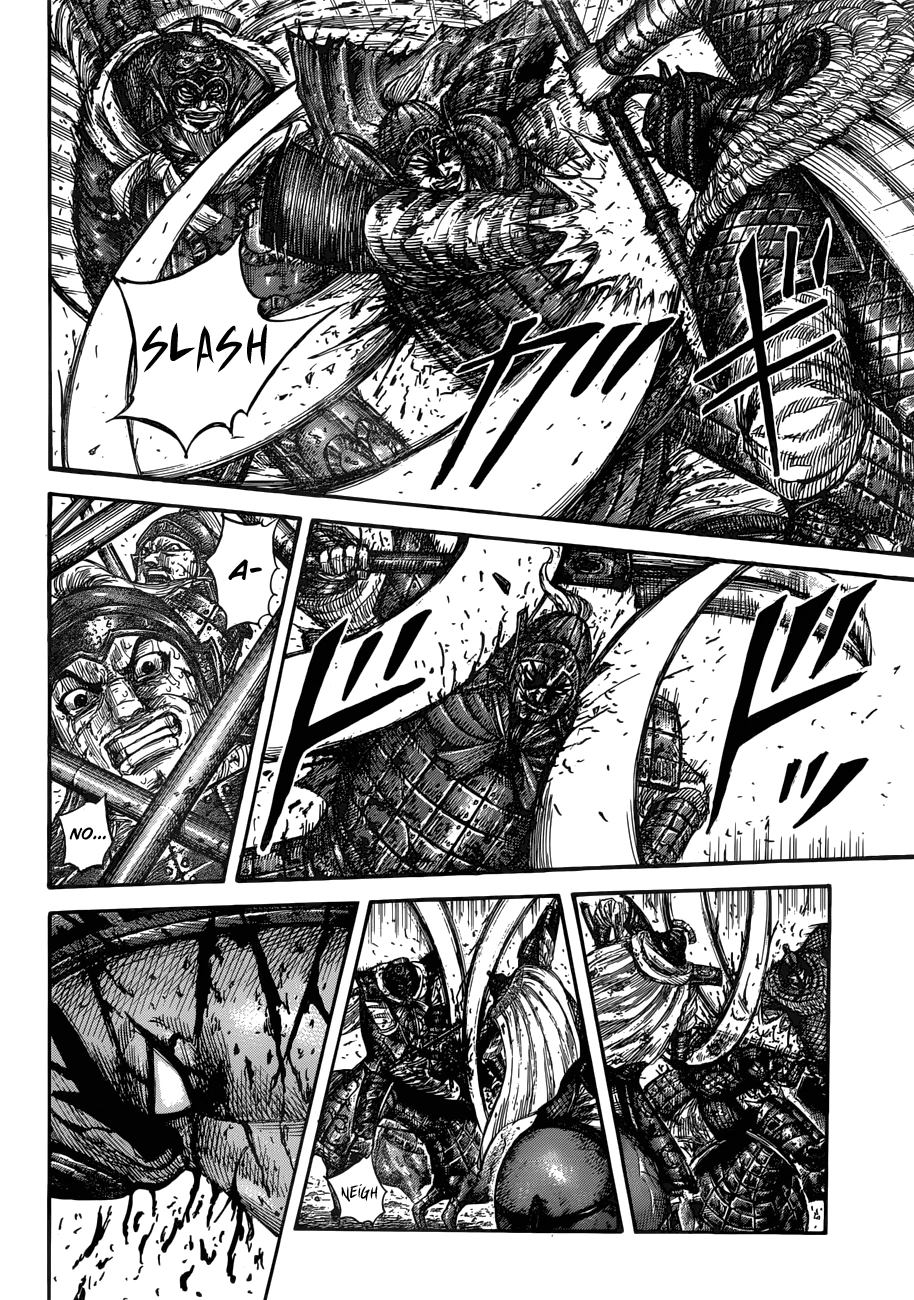 Kingdom Chapter 559 — page 12