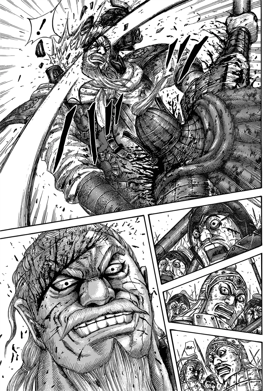 Kingdom Chapter 559 — page 13