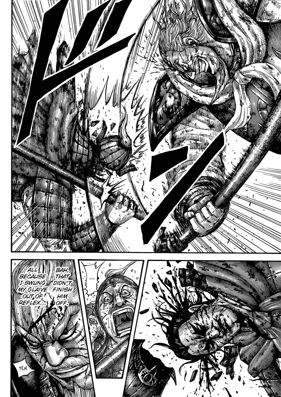 Kingdom Chapter 559 — page 14