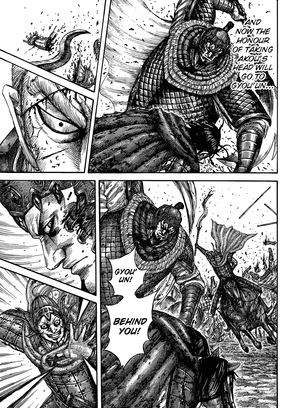 Kingdom Chapter 559 — page 15