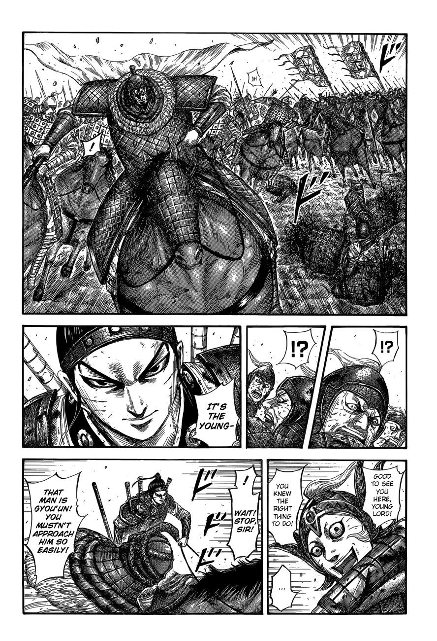 Kingdom Chapter 560 — page 4
