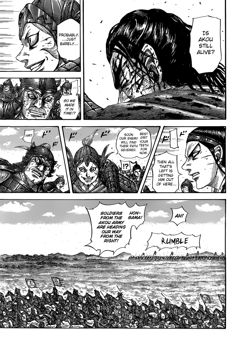 Kingdom Chapter 560 — page 7