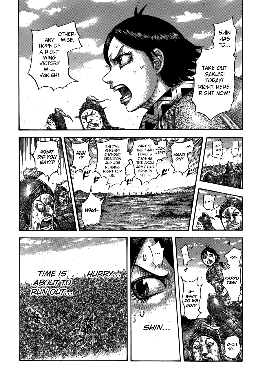 Kingdom Chapter 560 — page 11