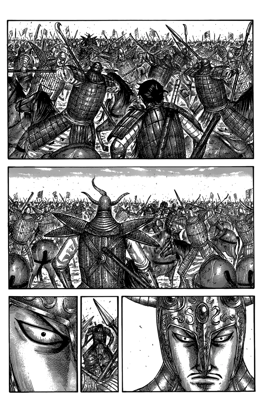 Kingdom Chapter 560 — page 12