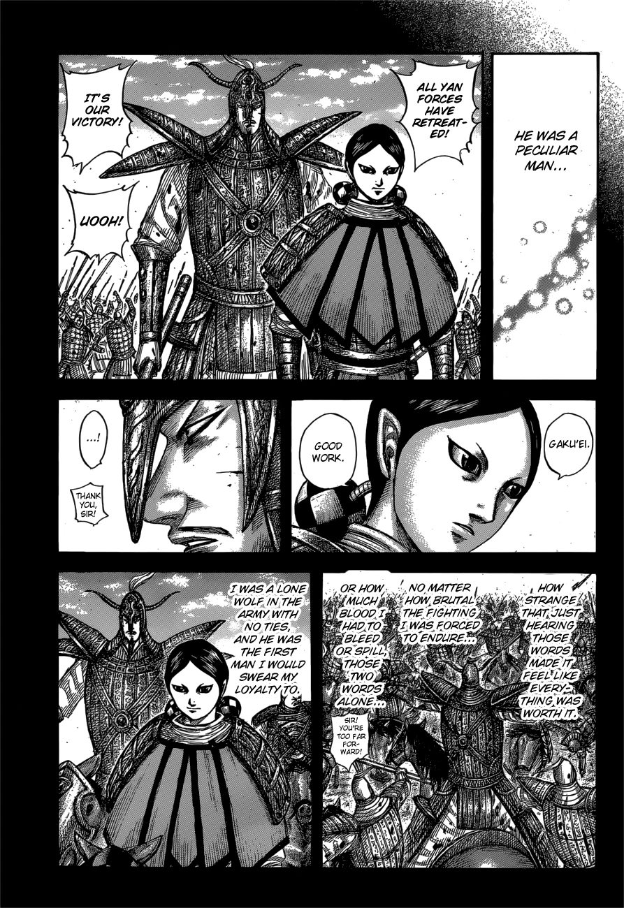 Kingdom Chapter 560 — page 13