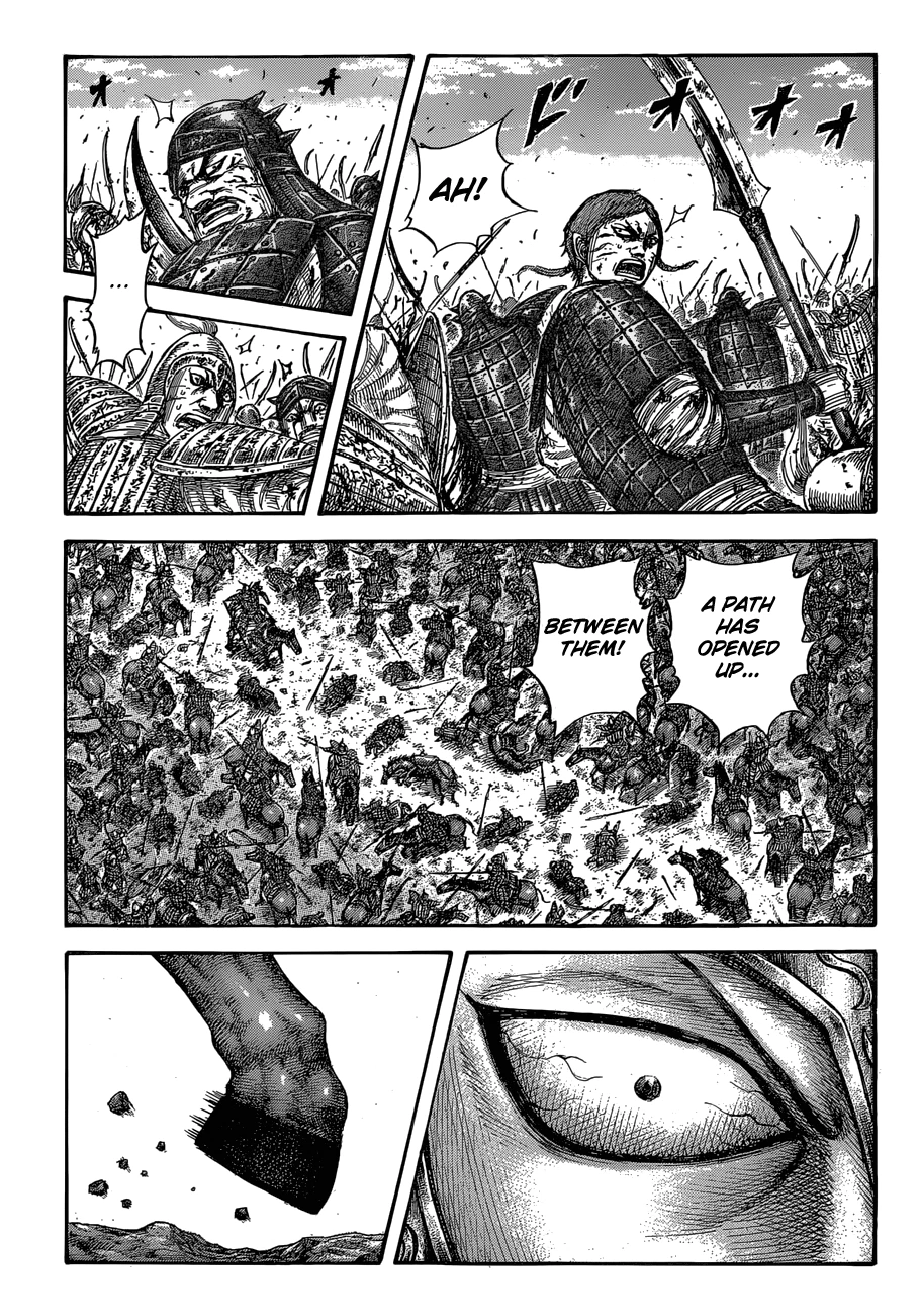 Kingdom Chapter 560 — page 15