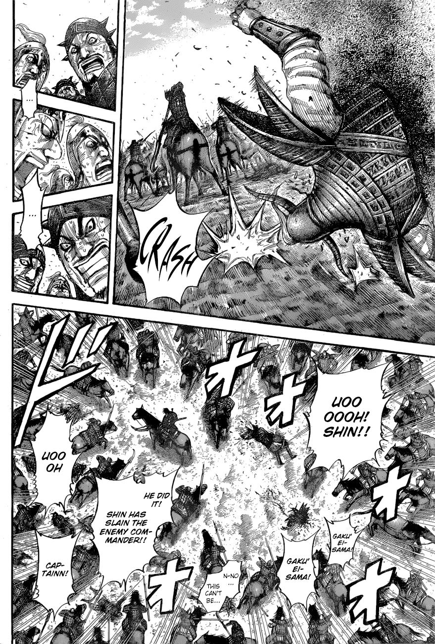 Kingdom Chapter 561 — page 4