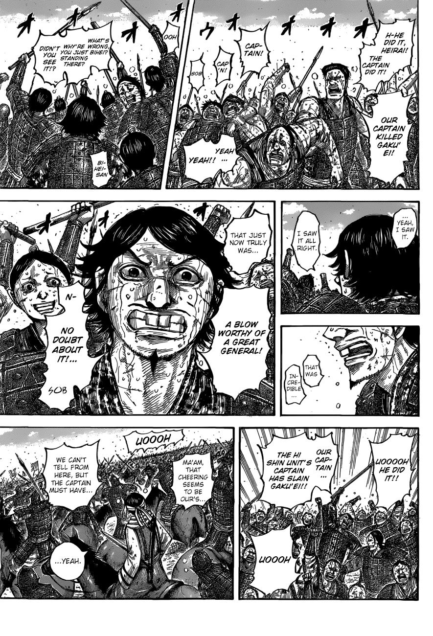 Kingdom Chapter 561 — page 5