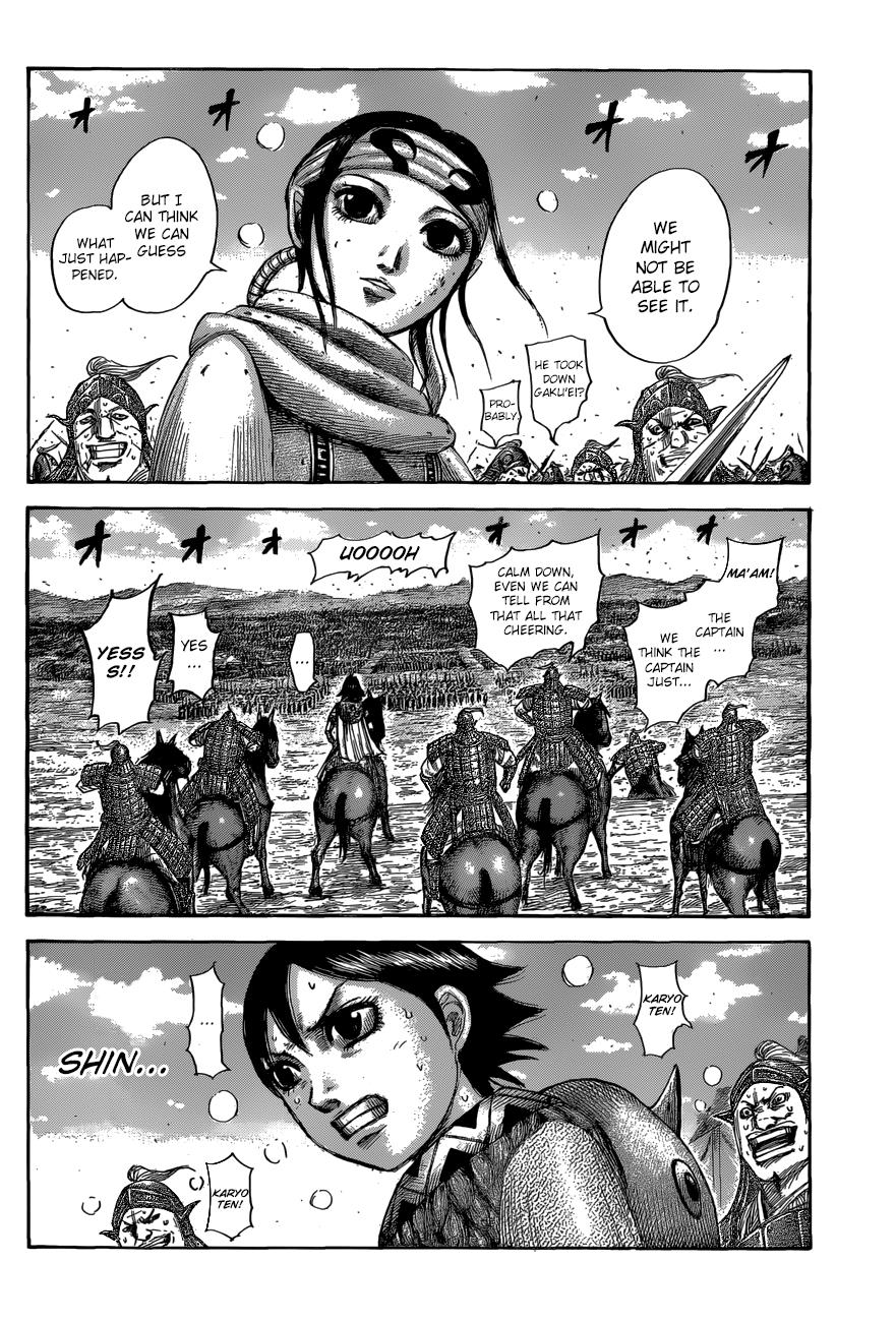 Kingdom Chapter 561 — page 6